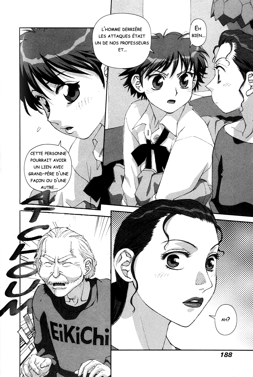 img Boku no Futatsu no Tsubasa 14